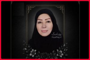 بیوگرافی میترا رضائیان ؛ زندگینامه و فعالیت های هنری + علت درگذشت
