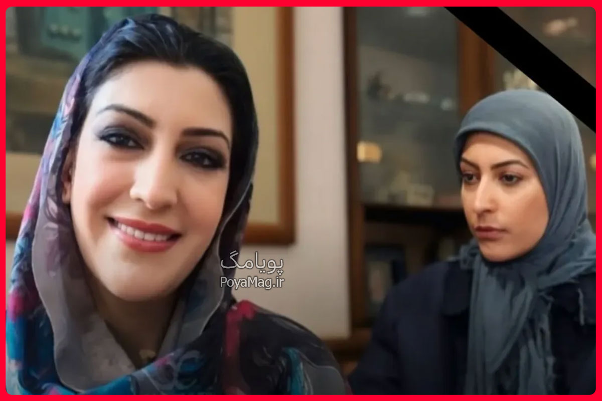 شهرزاد جواهری