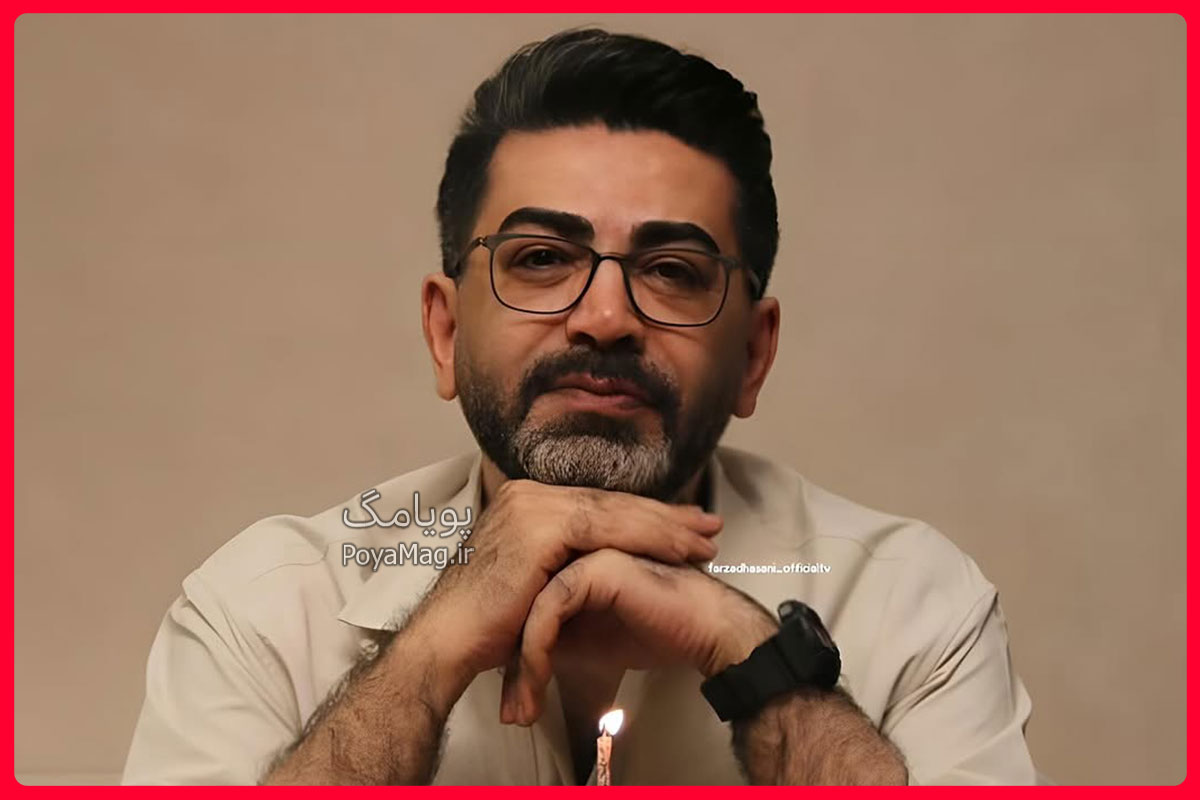 فرزاد حسنی