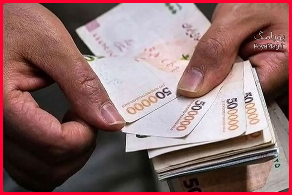 طرح افزایش حقوق کارگران با افزایش حق مسکن + بن خانوار 1405 1 حقوق کارگران