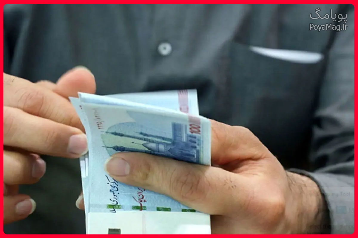 تامین اجتماعی برای افزایش حقوق بازنشستگان در خرداد 1405 شرط گذاشت! 1 افزایش حقوق