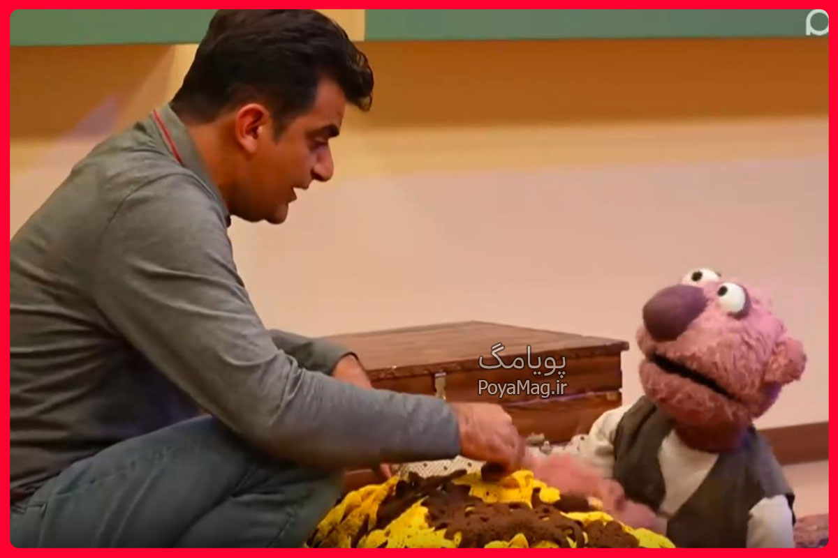 شاه حسینی