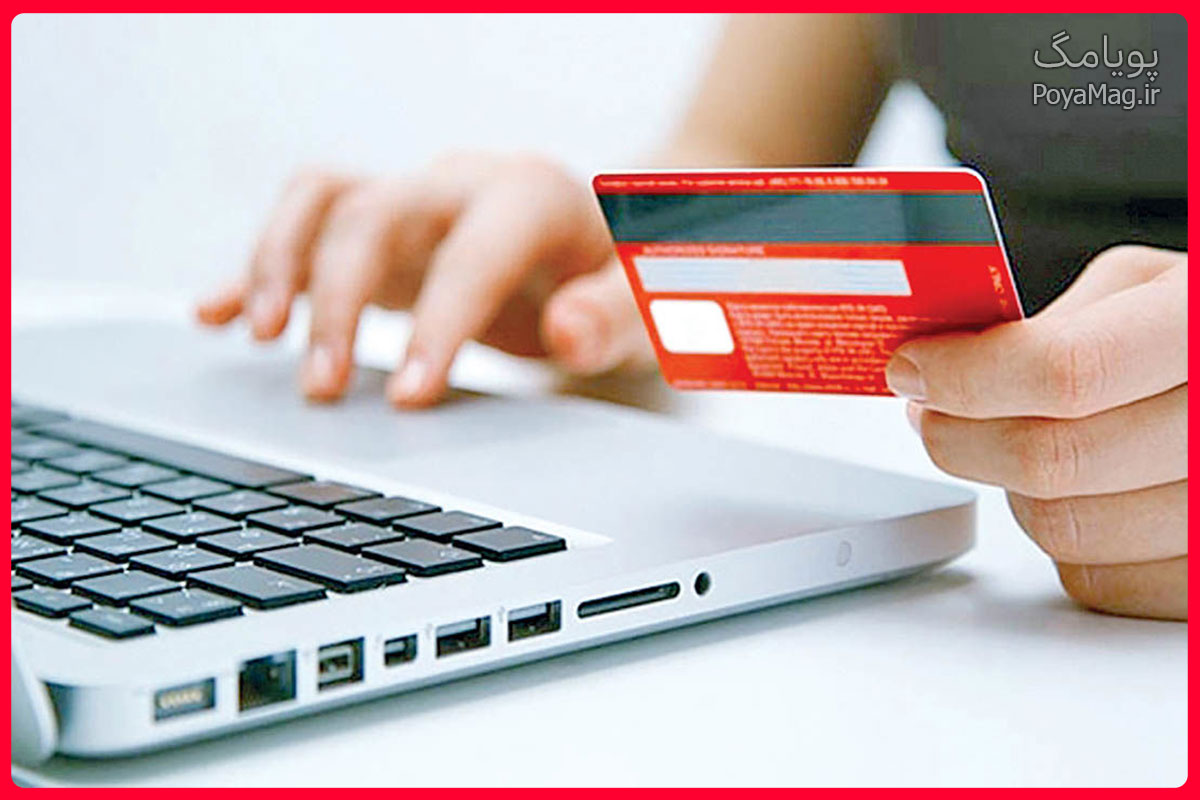 اختلال بانک ملی، صادرات و تجارت امروز 23 خرداد 1405