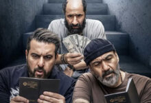 بیوگرافی بازیگران فیلم کفایت مذاکرات + معرفی کامل داستان و زمان اکران 29 فیلم کفایت مذاکرات