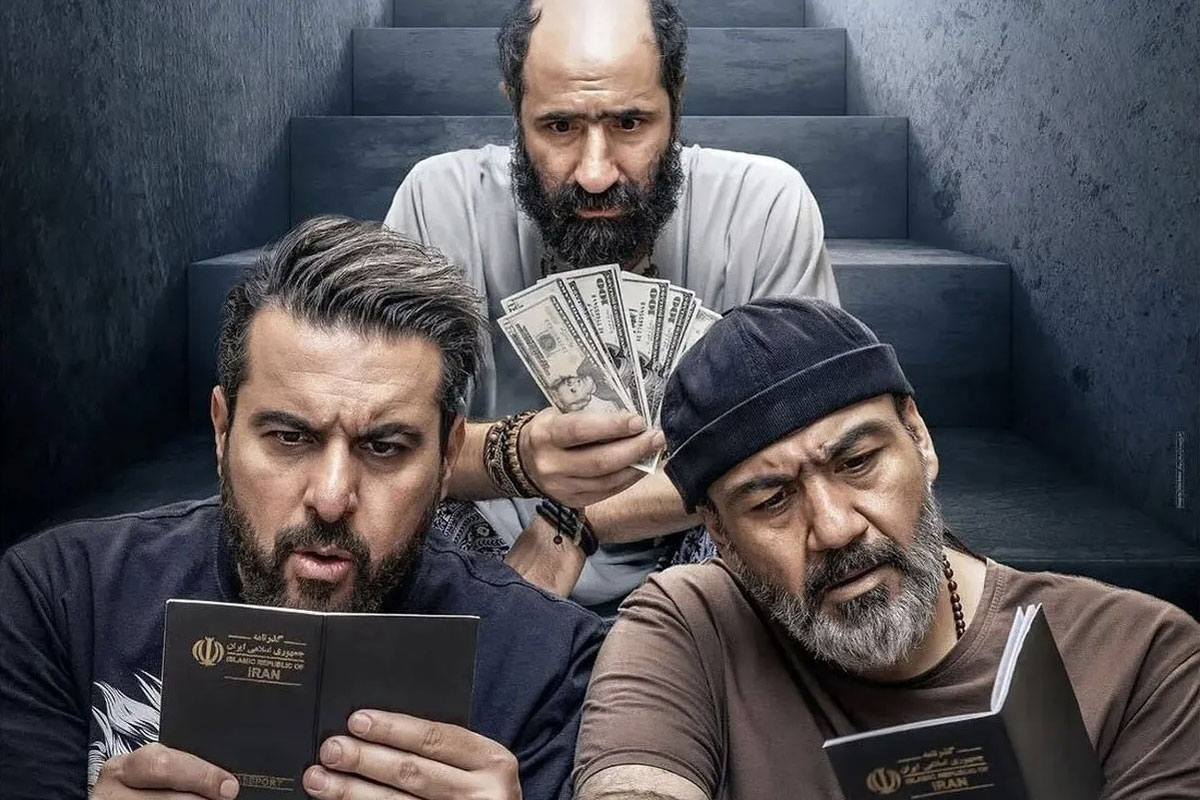 بیوگرافی بازیگران فیلم کفایت مذاکرات + معرفی کامل داستان و زمان اکران 1 فیلم کفایت مذاکرات