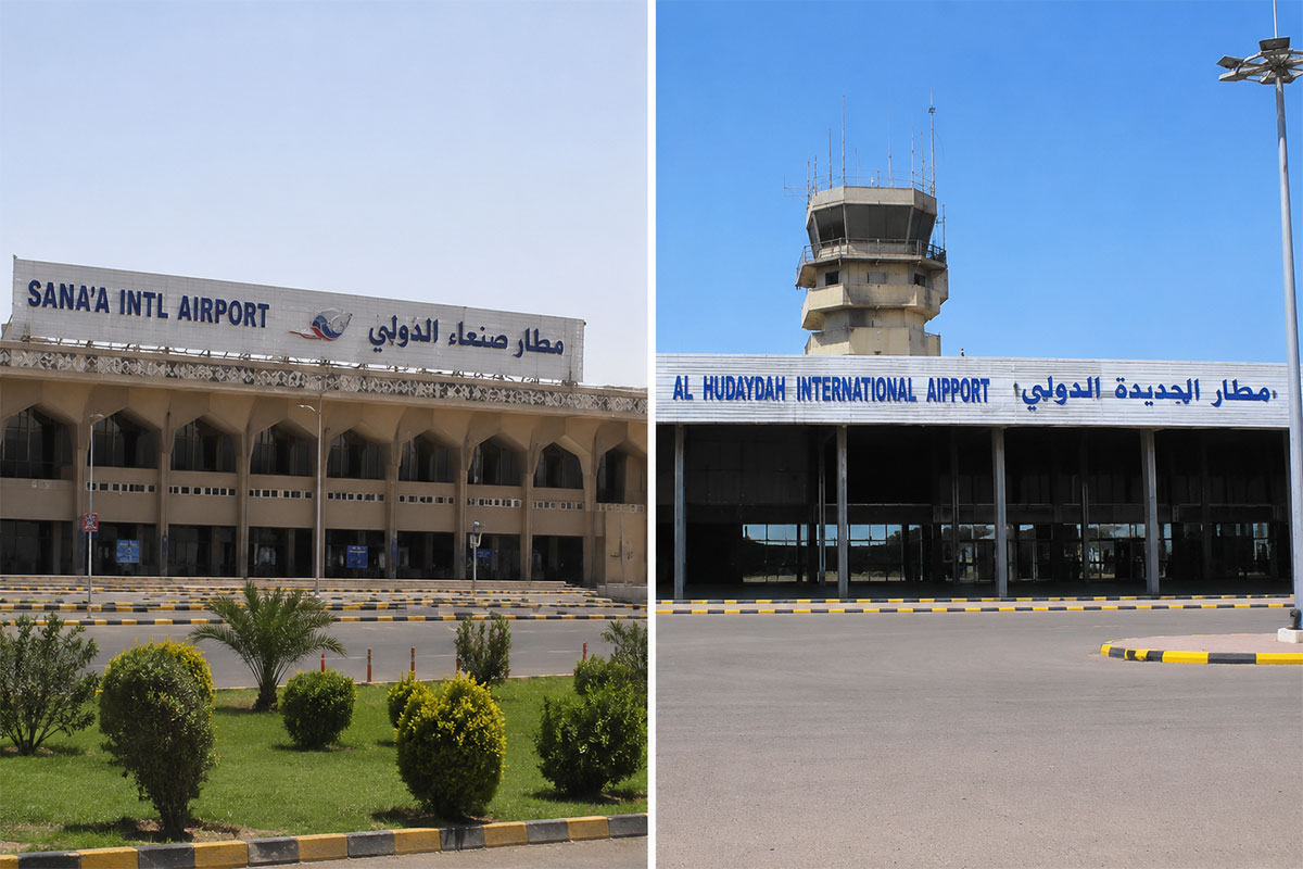 فرودگاه صنعا و الحدیده