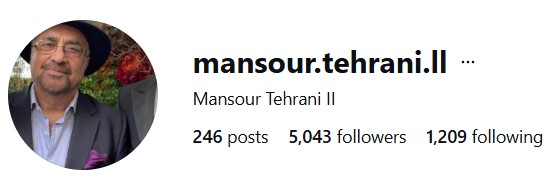 بیوگرافی منصور تهرانی | خالق اثر «یار دبستانی من» که برای سومین بار به سرطان مبتلا شد 2 پیج اینستاگرام منصور تهرانی
