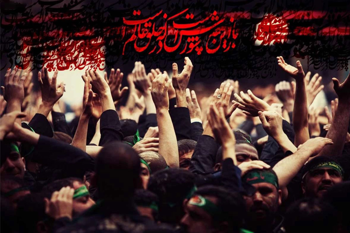 کربلایی ابراهیم پناهی