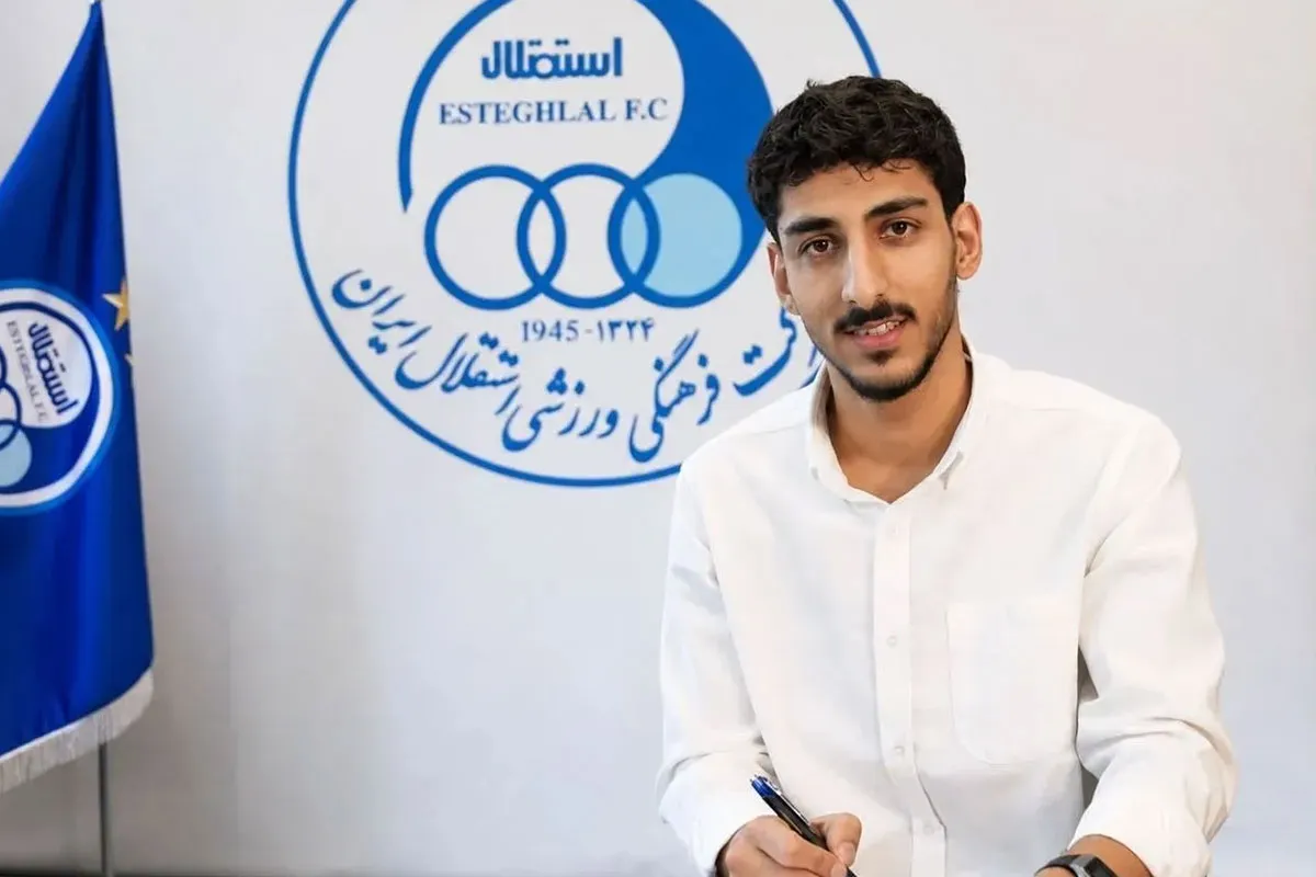 بیوگرافی بهرام گودرزی؛ سن، قد، سوابق بازی و جزئیات قرارداد ۵ ساله با استقلال 1 بهرام گودرزی