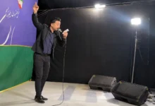 مداحی که به خواهر ترامپ فهش داد