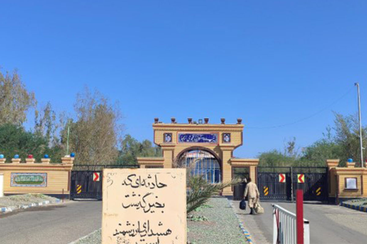 پادگان بمپور کجاست؟ جزئیات حمله به تیپ ۳۸۸ پیاده مکانیزه ارتش 1 پادگان بمپور