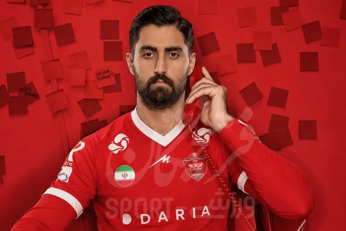 بیوگرافی پوریا لطیفی فر | هافبک ۲۲ ساله ای که به پرسپولیس پیوست 1 پوریا لطیفی فر