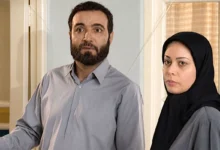 سریال مهر خاموش