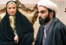 سریال وقت صبح