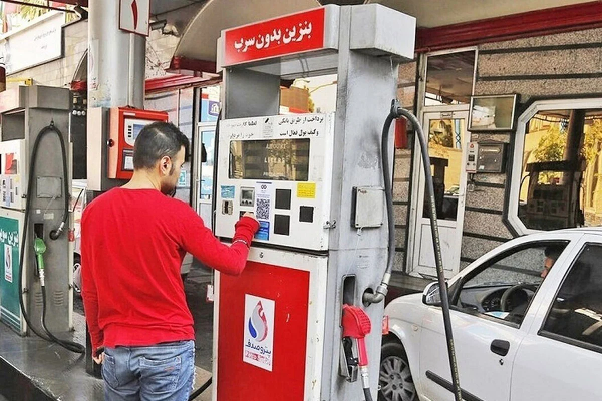 پمپ بنزین