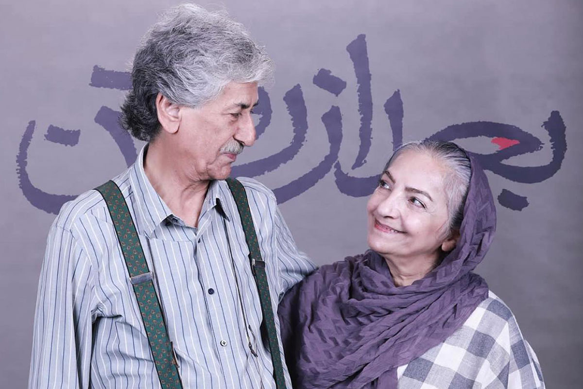 بهرام شاه محمدلو