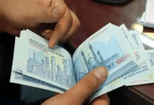 تاریخ واریز حقوق بازنشستگان کشوری بانک صادرات مشخص شد | تیر 1405 2 بانک صادرات