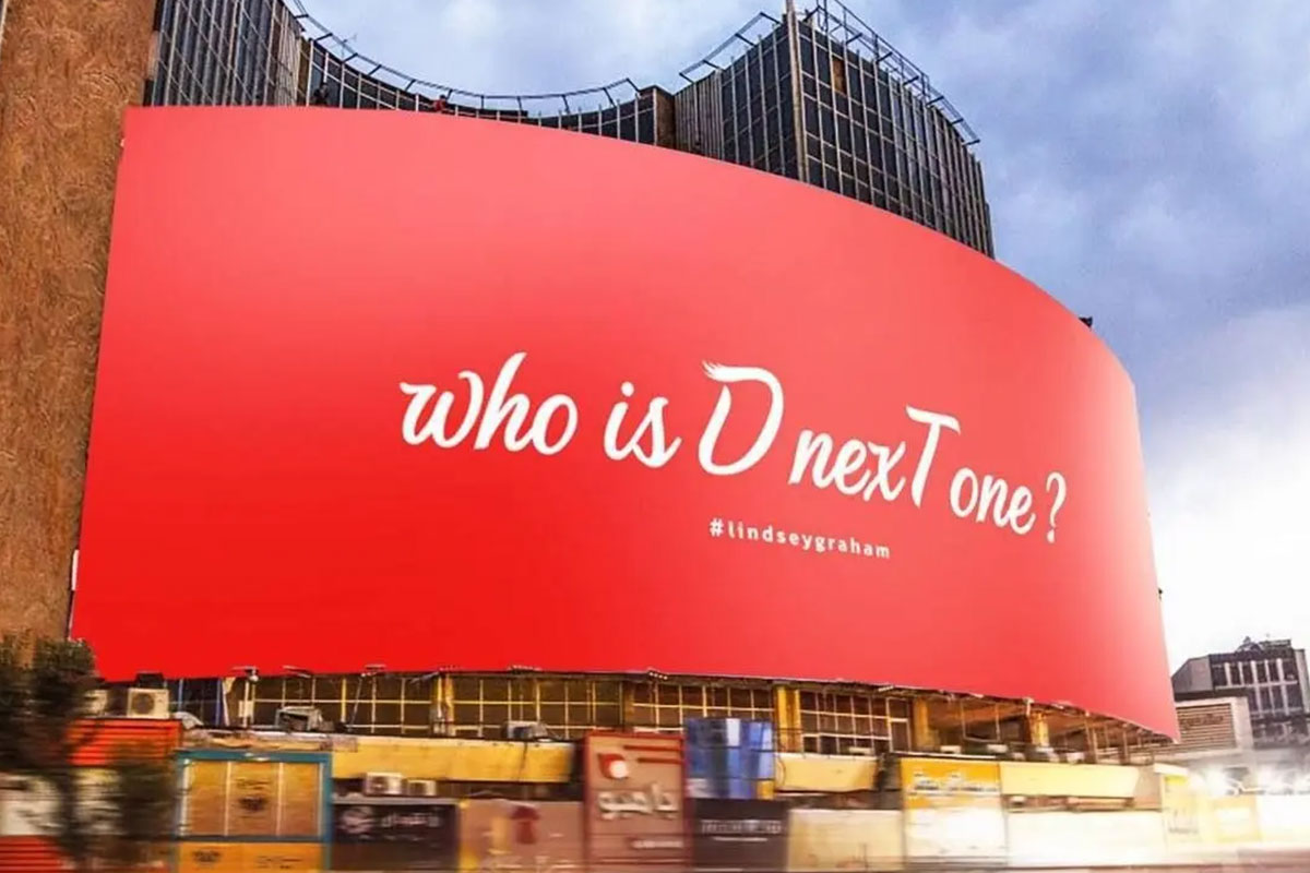 دیوارنگاره تازه میدان ولیعصر خبرساز شد؛ «Who is the next one» با اشاره به دونالد ترامپ 1 دیوارنگاره میدان ولیعصر