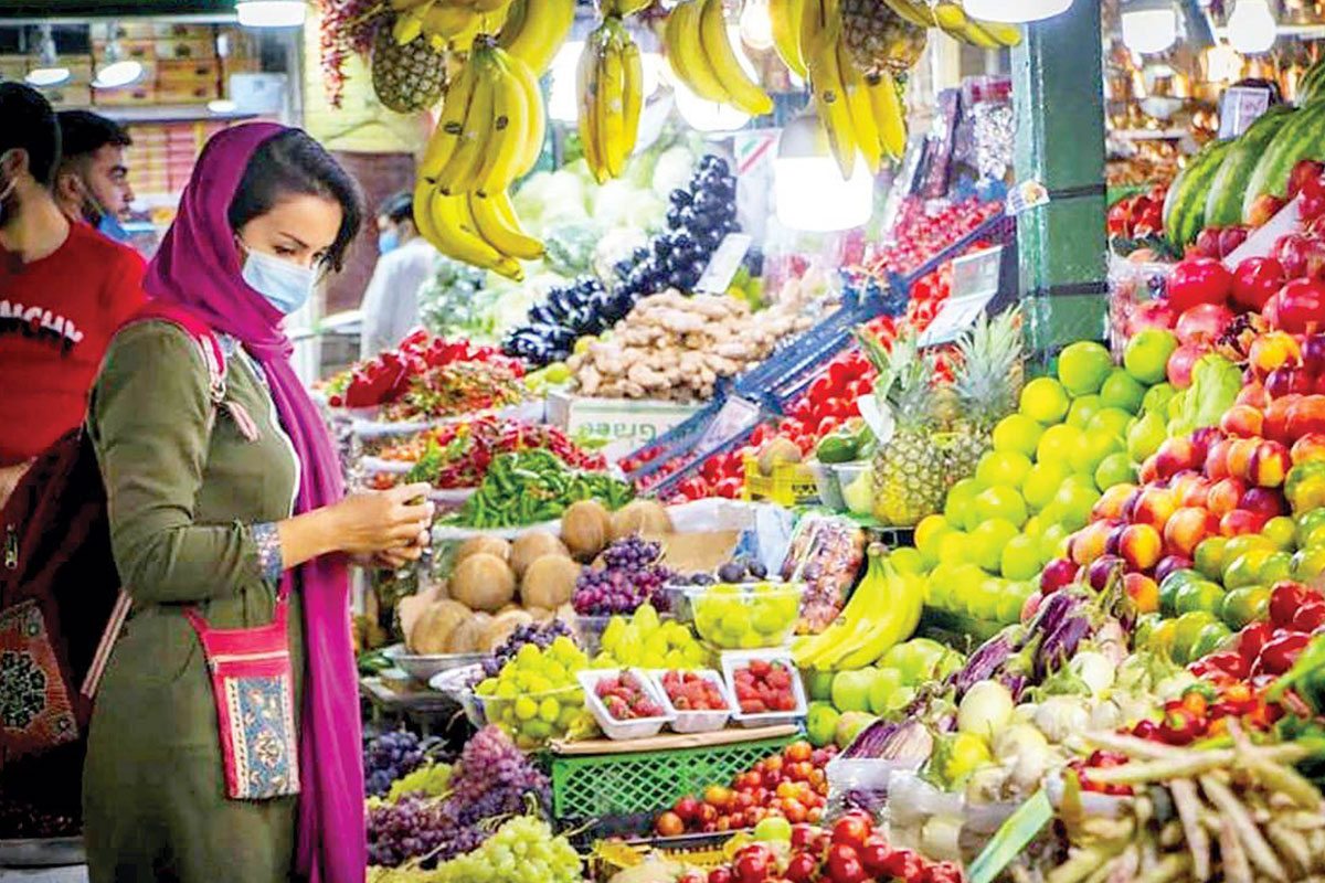 میوه و تره بار