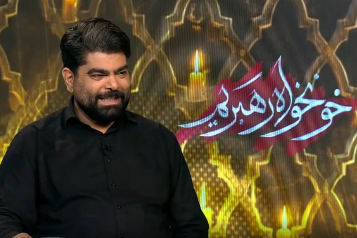  سیدحسین حسینی 