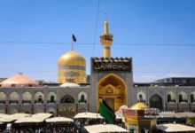 حرم امام رضا