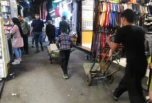 باربر