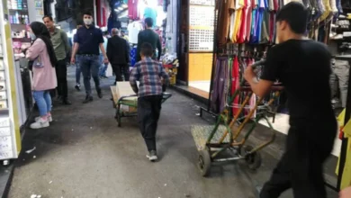 باربر