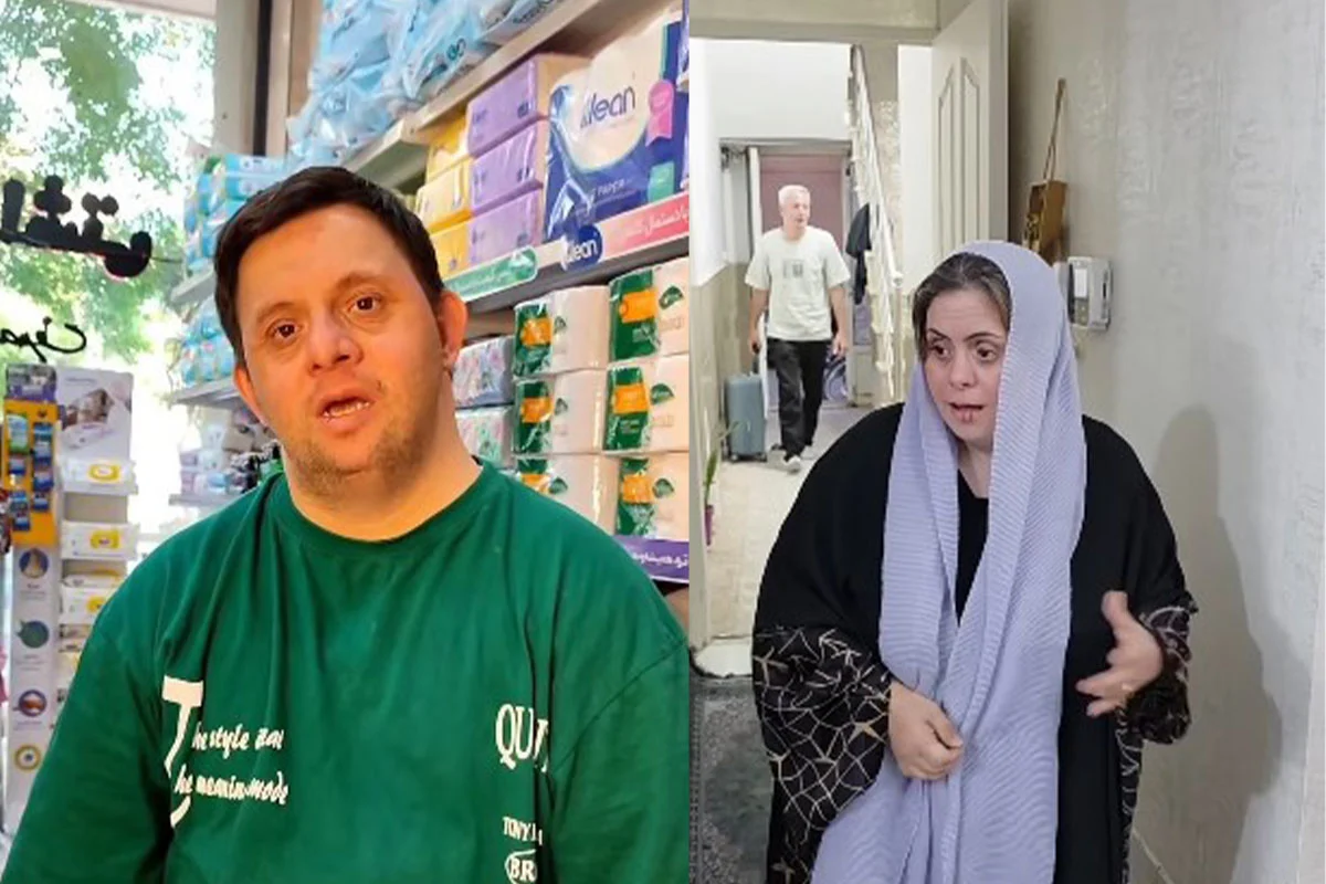 بیوگرافی امیر حیدری جوان مبتلا به سندروم داون و همسرش فاطمه | زوجی با شرایط خاص پزشکی 1 امیر حیدری