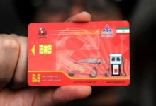 کارت آزاد جایگاه
