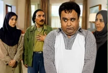 سریال خاله خانم