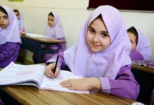 بازگشایی مدارس