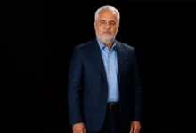 نعمت الهامی