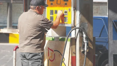 بنزین