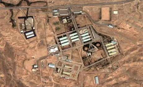 پارچین تهران