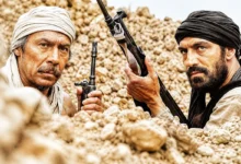 بازیگران فیلم مرز