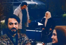 بازیگران روزی که خواستگار آمد