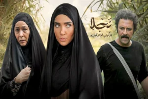ساعت پخش و تکرار سریال نجلا از شبکه آی فیلم + خلاصه داستان