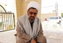 شهید حجت الاسلام مسلم امیری