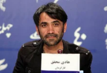 سید هادی محقق