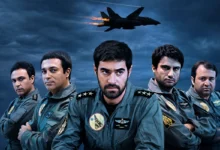 سریال شوق پرواز