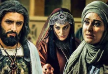 بازیگران فیلم راه بهشت