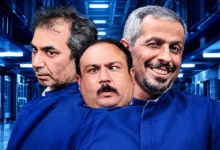 سریال در حاشیه
