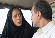 سریال خاک سرخ