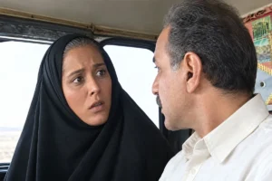 سریال خاک سرخ