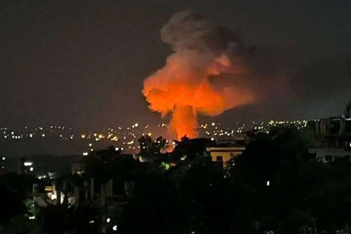 انفجار