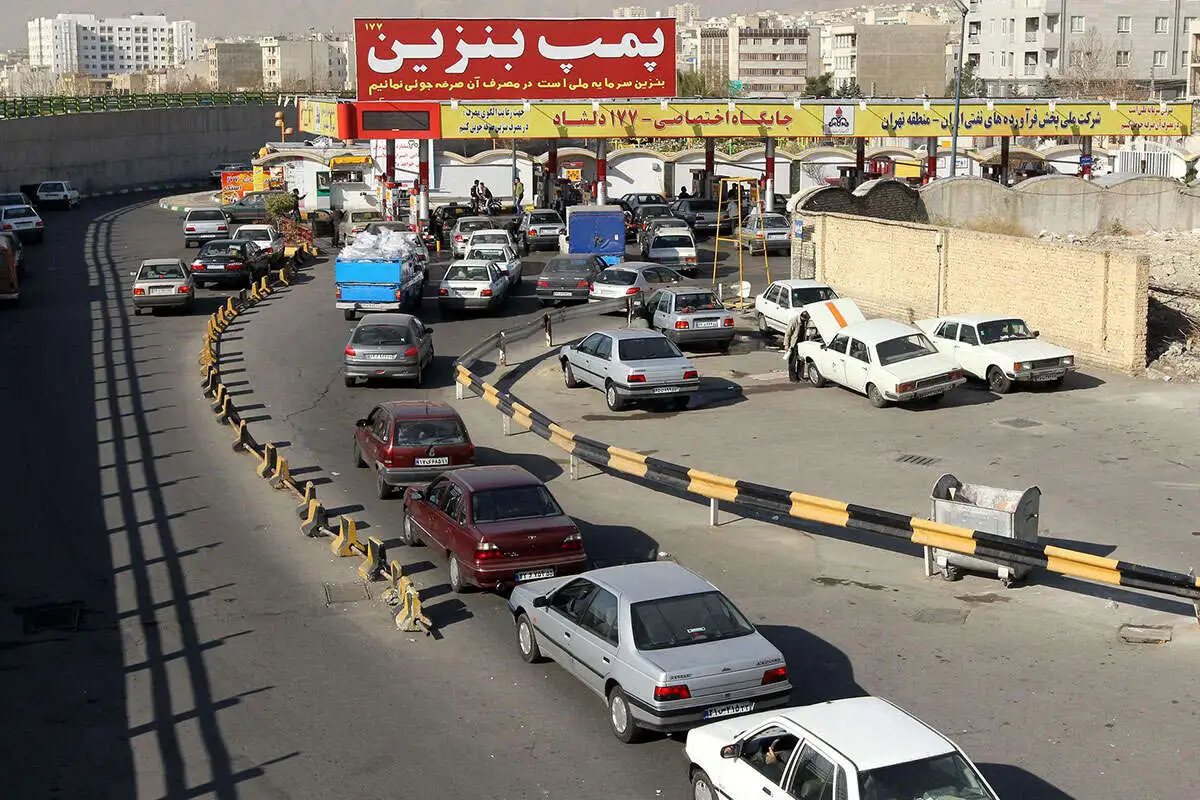 پمپ بنزین
