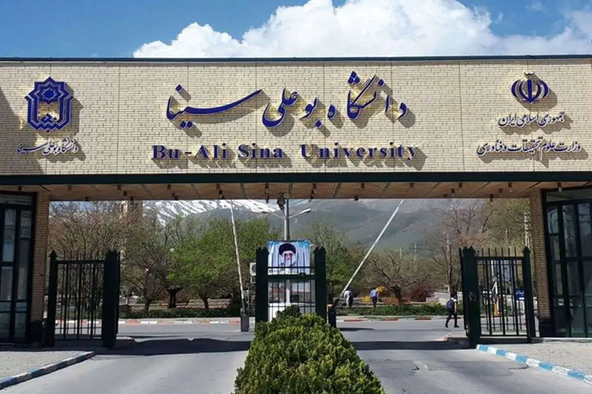 عباس نجفی