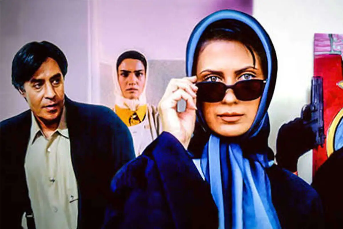 بازیگران فیلم مزاحم