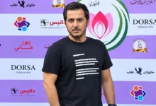 امیرحسین شریعتمداری