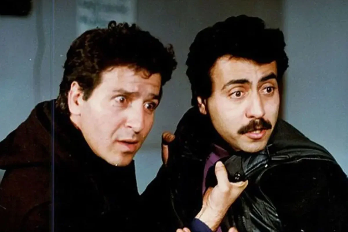 آواز تهران